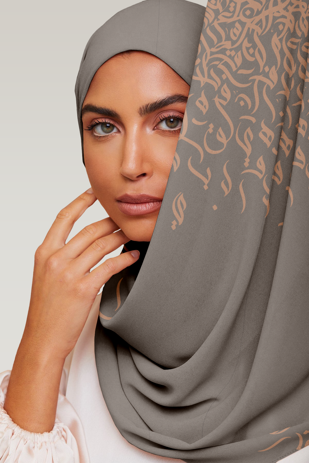 Huruf- Chestnut Brown