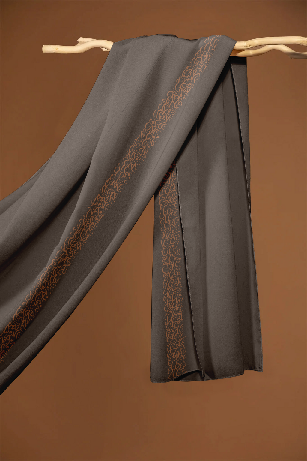 Riwāyah- Mocha Brown